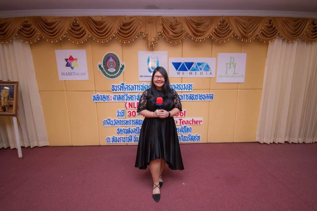 Event